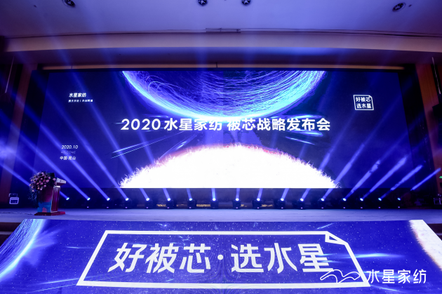 J9集团·(中国)官网 -首页