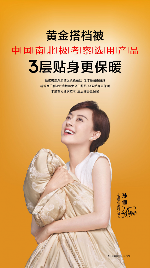 J9集团·(中国)官网 -首页