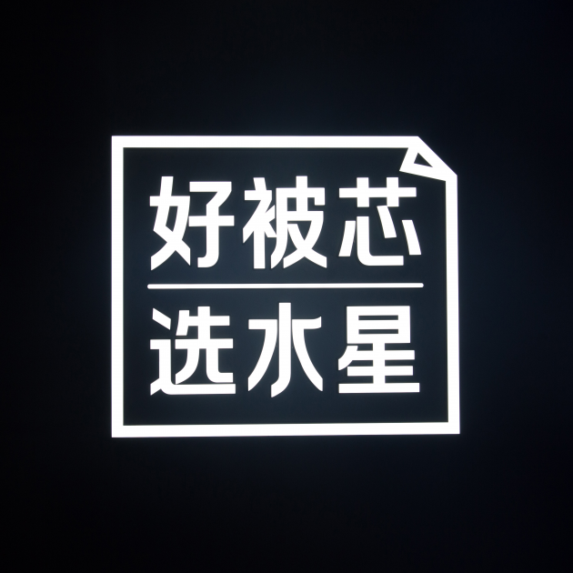 J9集团·(中国)官网 -首页