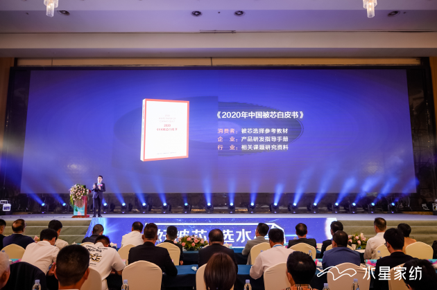 J9集团·(中国)官网 -首页