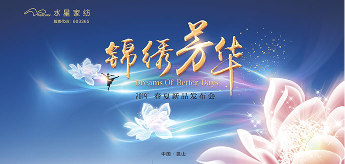 J9集团·(中国)官网 -首页