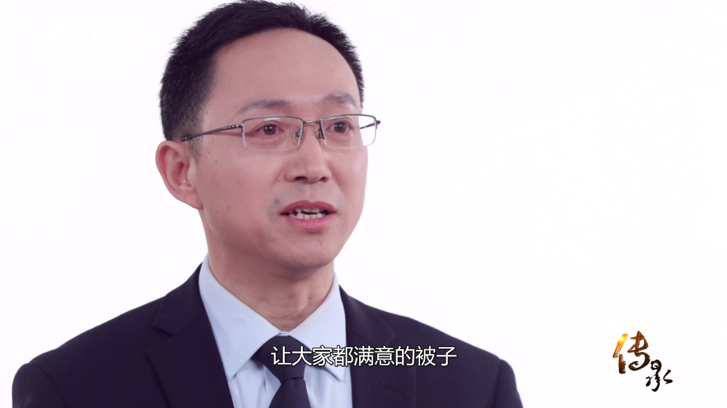 J9集团·(中国)官网 -首页
