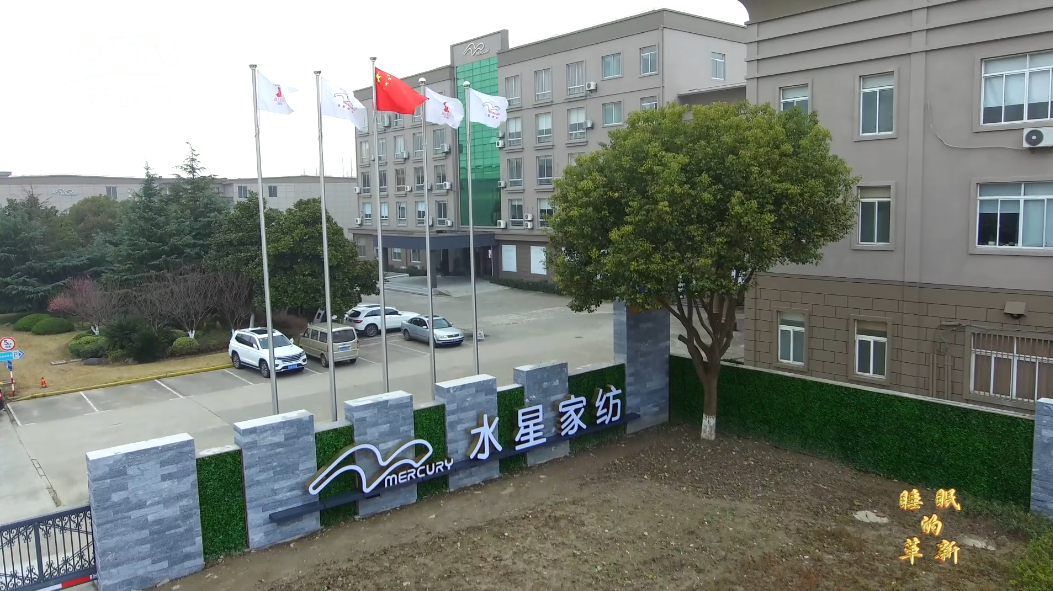 J9集团·(中国)官网 -首页