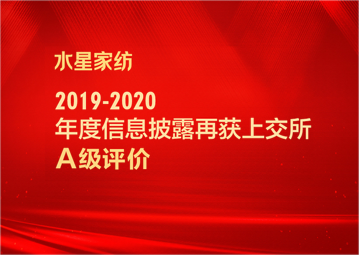 J9集团·(中国)官网 -首页