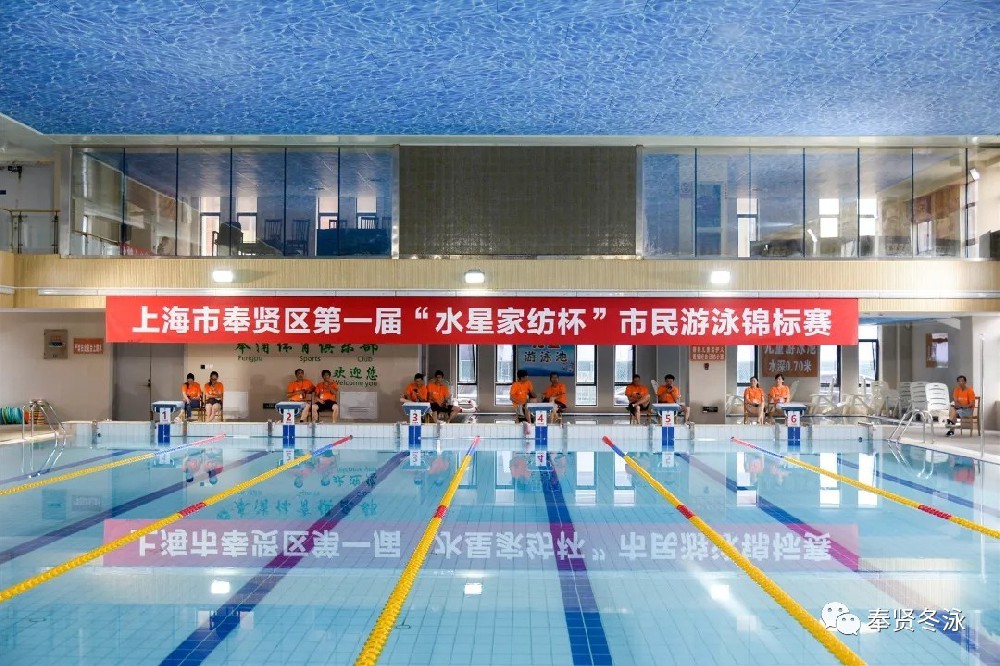 J9集团·(中国)官网 -首页