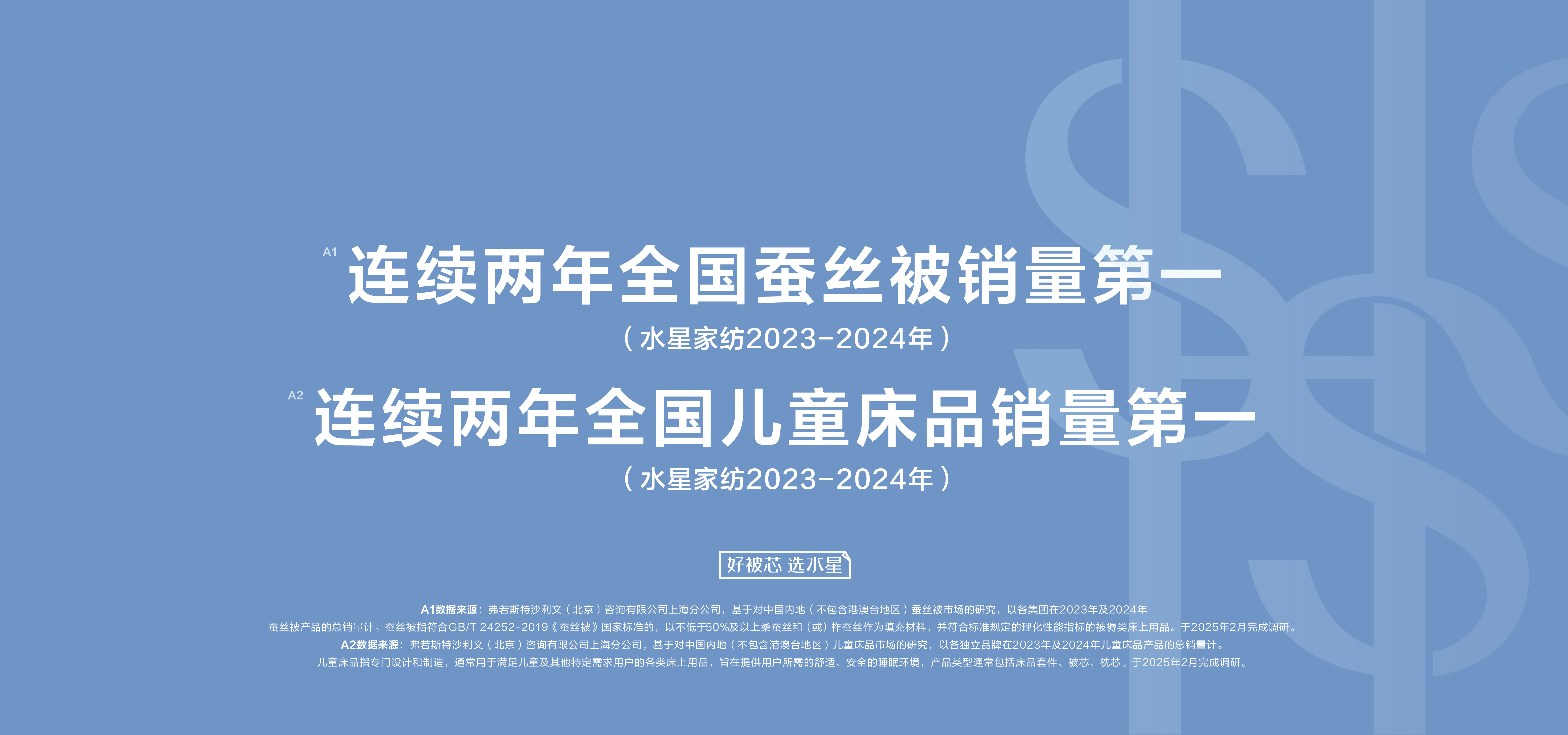 J9集团·(中国)官网 -首页