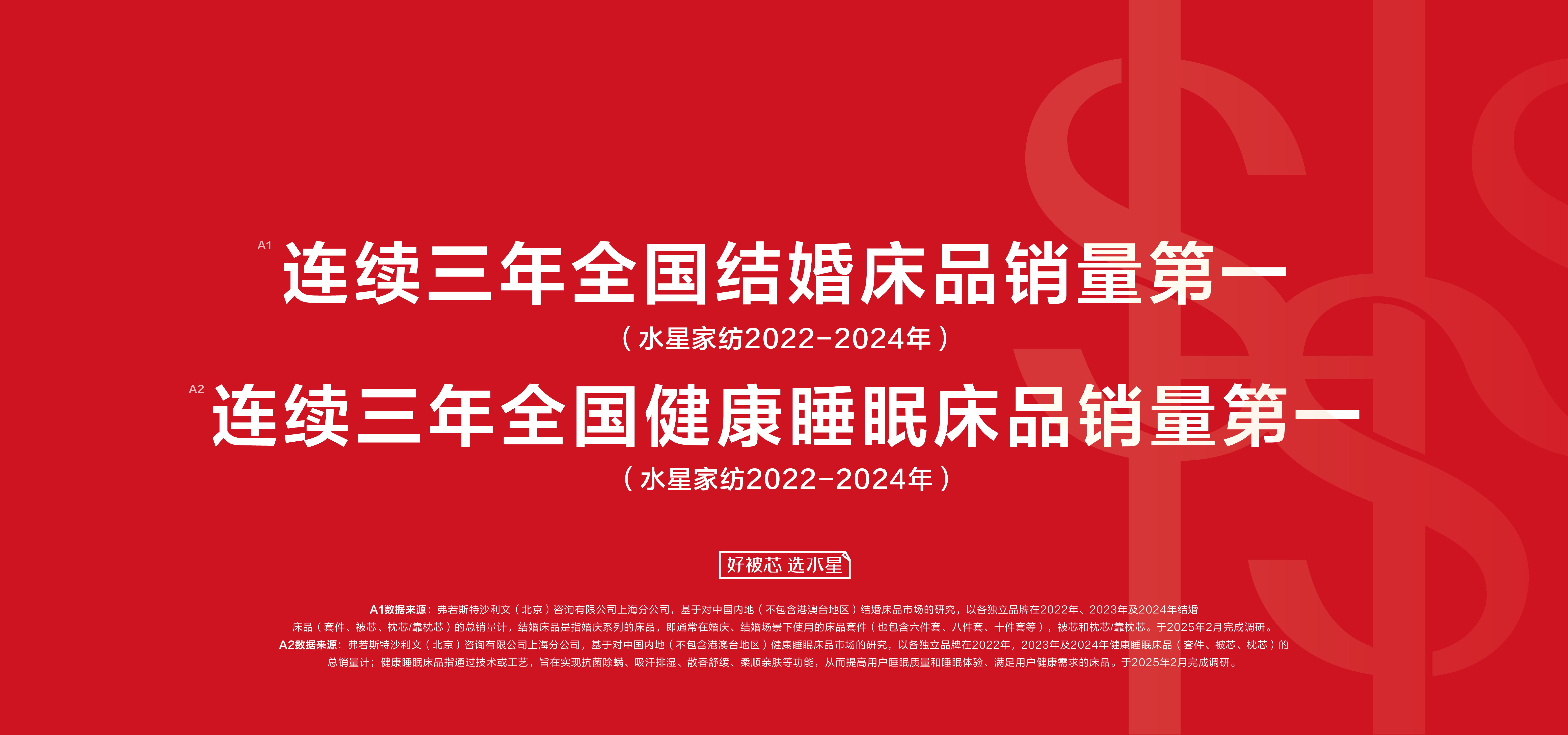 J9集团·(中国)官网 -首页