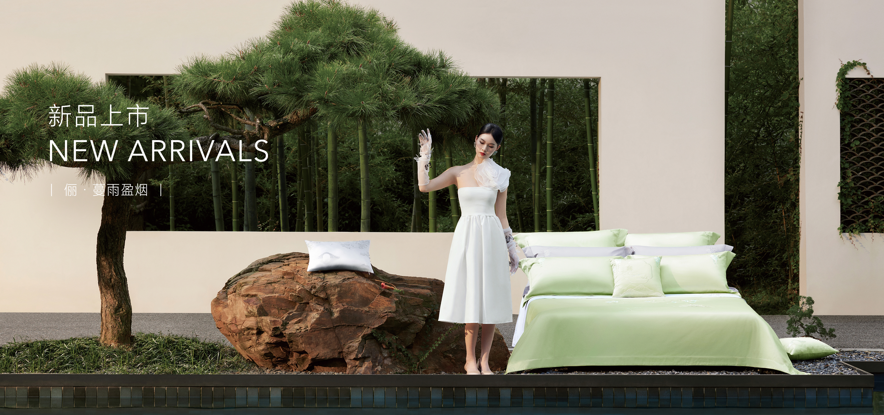 J9集团·(中国)官网 -首页