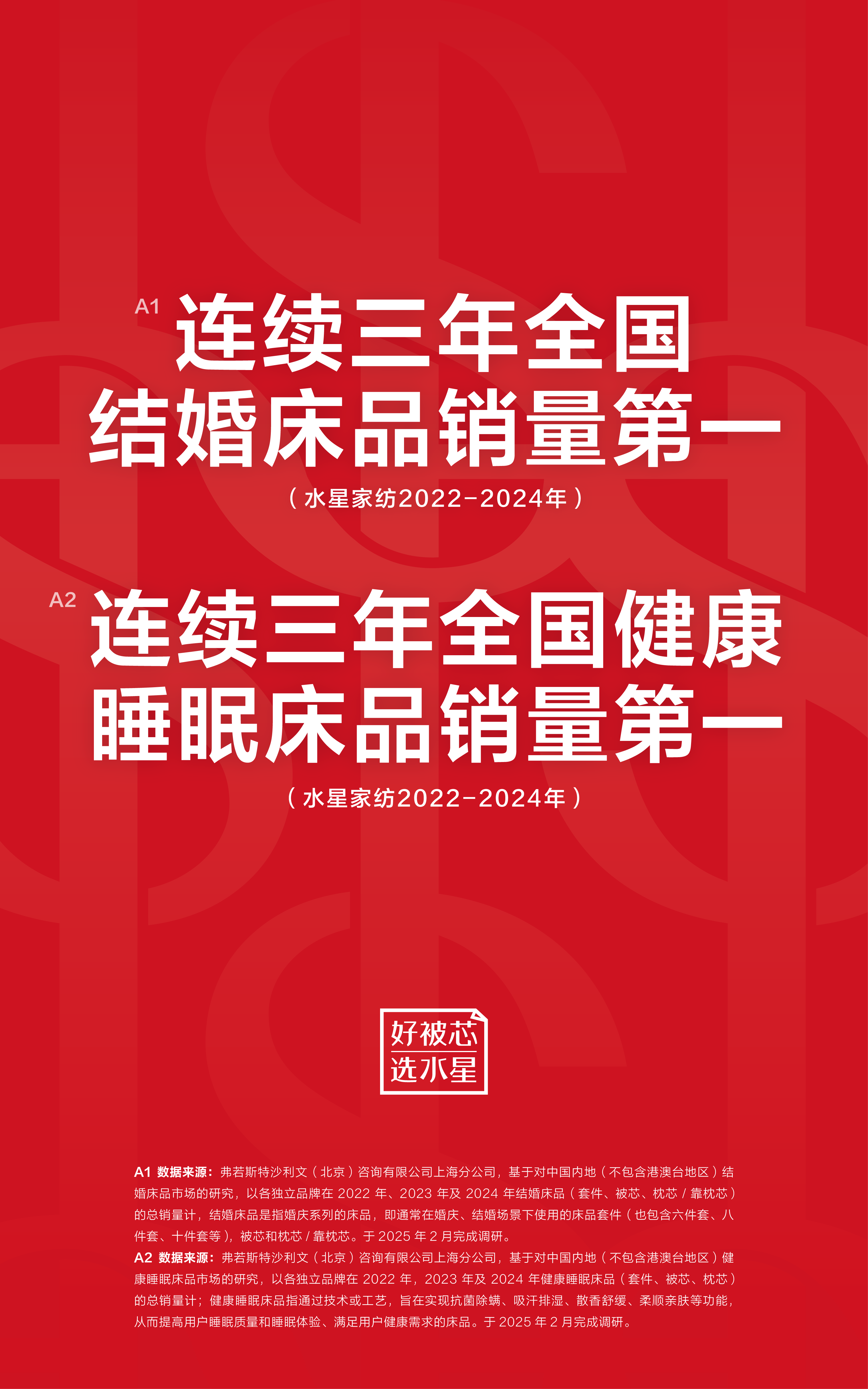 J9集团·(中国)官网 -首页