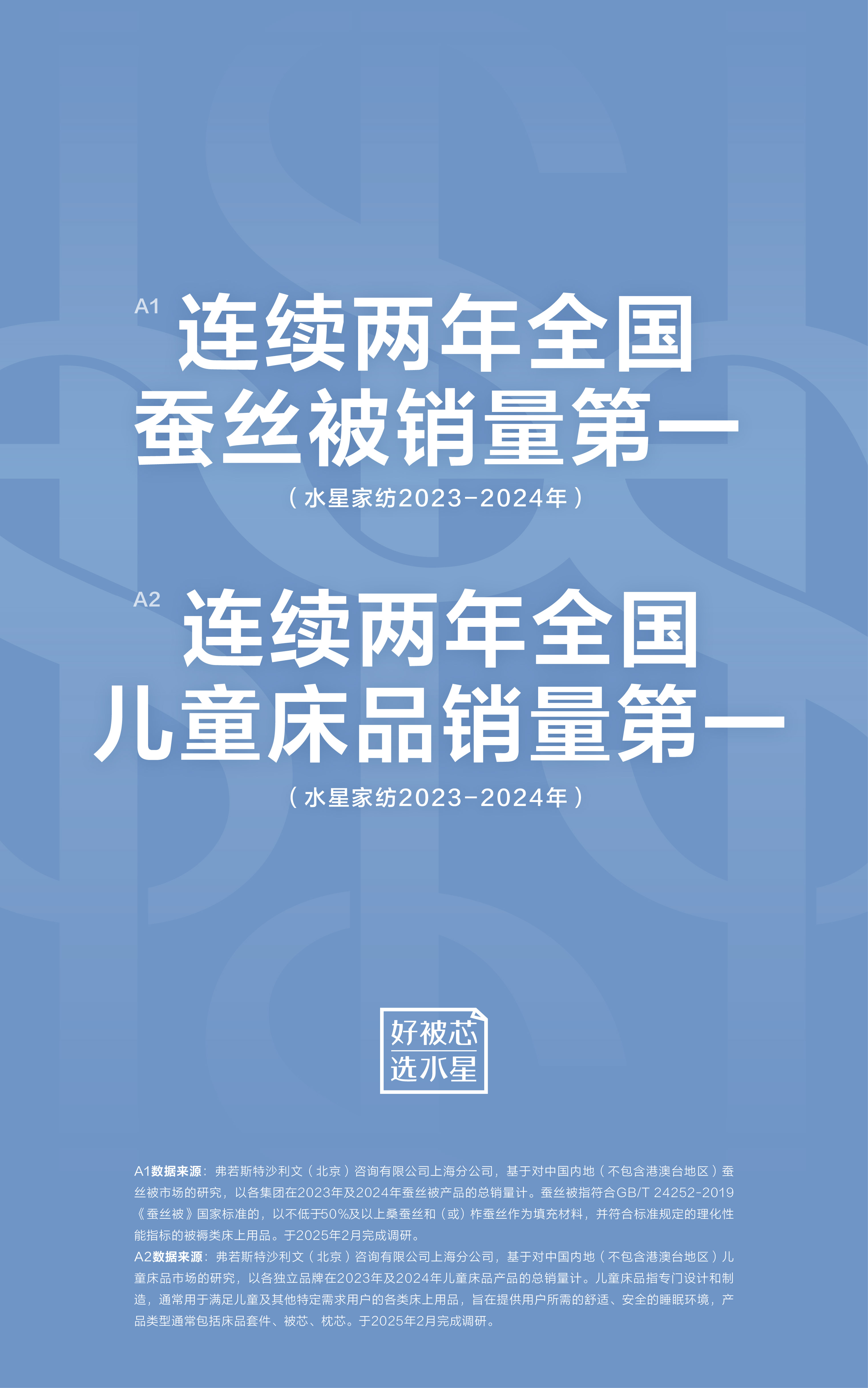 J9集团·(中国)官网 -首页